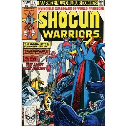 Shogun Warriors (Vol 1) # 016 NM Price VARIANT BRONZE AGE COMICS