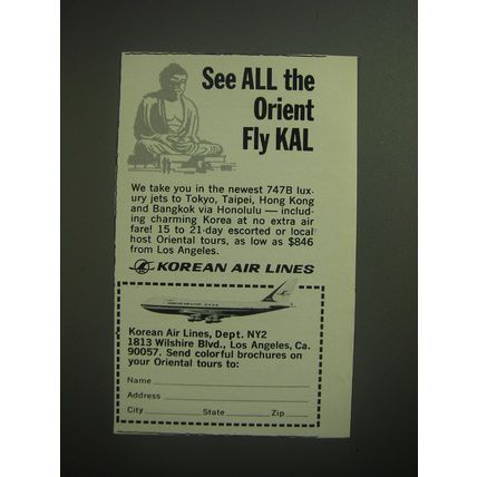 1974 Korean Air Lines Ad - See all the Orient fly KAL