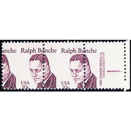 1860, Mint NH 20¢ Spectacular Misperf Freak Error Pair * Stuart Katz