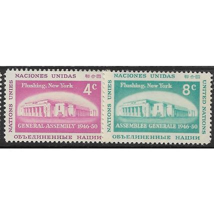 1959 Michel 76/77 - MLH (*)