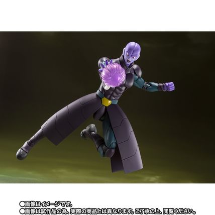 Dragon Ball Super S.H.Figuarts Hit Figure
