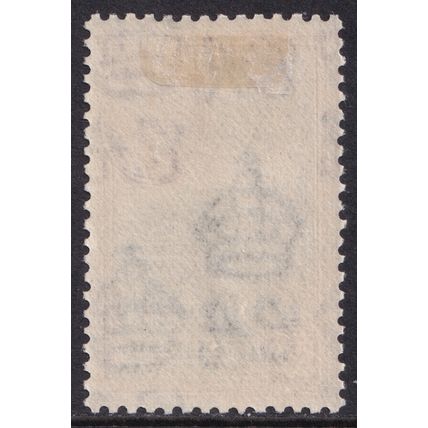 British Honduras KGVI 1938-47 $2 Deep Blue Maroon SG160 Mint MH