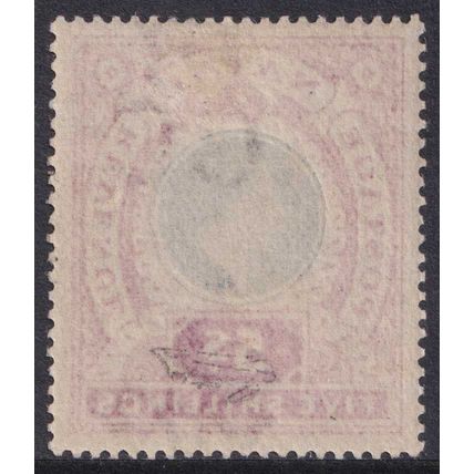 Natal KEVII 1902 5s Dull Blue Rose SG140 Mint MH