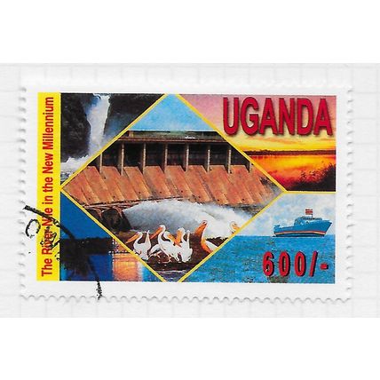 UGANDA 2000 MILLENNIUM PROJECT RIVER NILE DAM SHIPS TOURISM 600/- USED