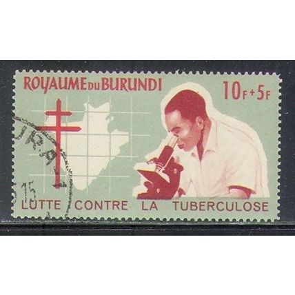 Burundi N° 122 OBLITERE ( USED )