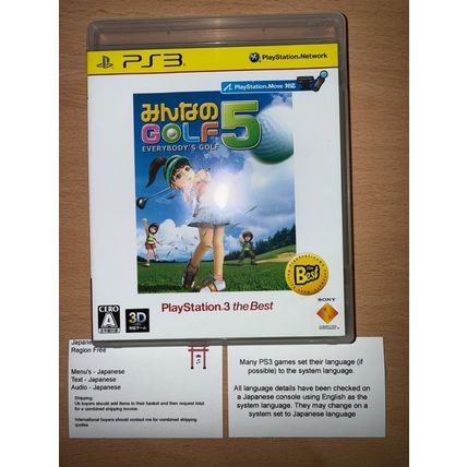 Minna no Golf 5 - Japanese NTSC-J PS3 Playstation 3