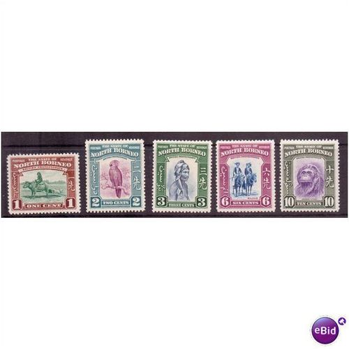 North borneo mint range sg303 309 high cv