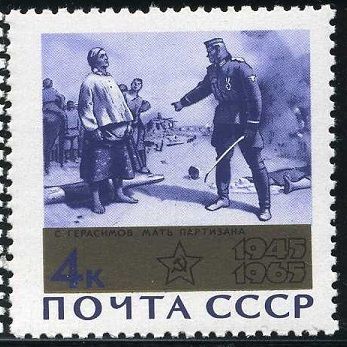 1965 Michel 3055 - MNH (**)