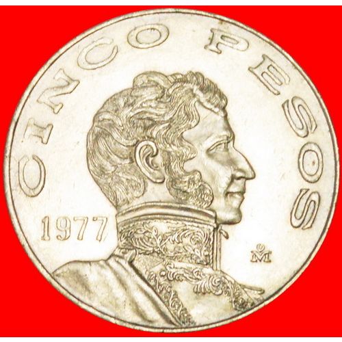 GUERERRO (1782-1831): MEXICO ★ 5 PESOS 1977 MINT LUSTER! LOW START★NO RESERVE!