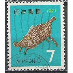 Japan ( Japon ) N° 999 YVERT OBLITERE ( USED )