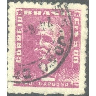 Brazil 1954 - SG904c - 5cr purple - Rui Barbosa - used 7