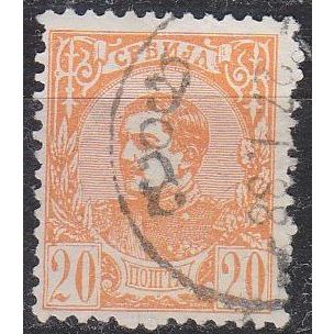 SERBIEN SERBIA [1880] MiNr 0024 a ( O/used )