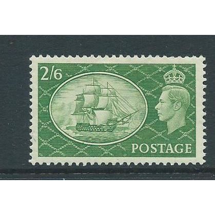 george vI festival high val. sg509 sg 509 hm 2/6d 1951