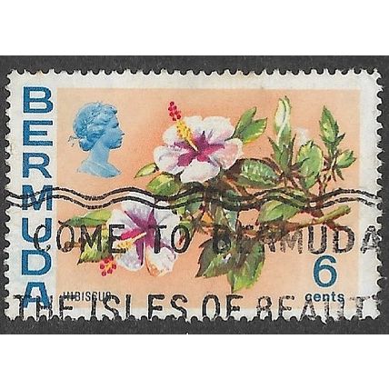 1970/1975 SG 254 - fine used (o)