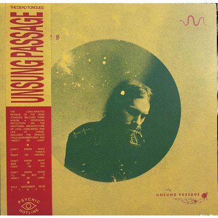 The Dead Tongues - Unsung Passage (LP, Club, Exc) (Mint (M)) - 3562942172