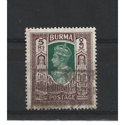 Burma.SG62 5r Green and Brown.Fine Used.Jul25h