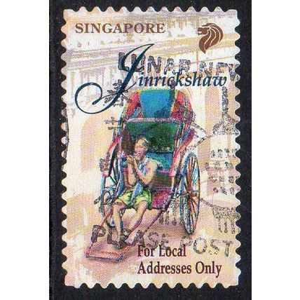Singapore 1997 Transportation - Jinrickshaw Local s/a Used
