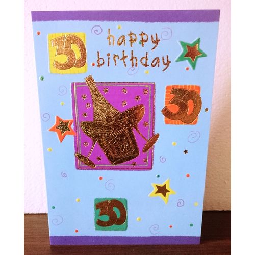 30th birthday card - Happy Birthday #004