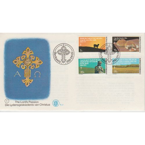 Bophuthatswana 1981 Christmas First Day Cover see other listings
