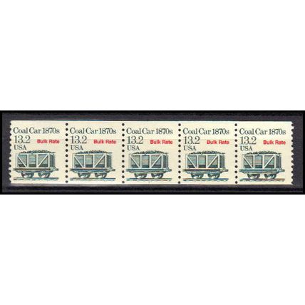 2259 13.2c Coal Car Fine MNH Dry Gum PNC 1/5 X3205