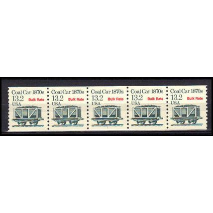 2259 13.2c Coal Car Very Fine MNH Dry Gum PNC 1/5 X3211