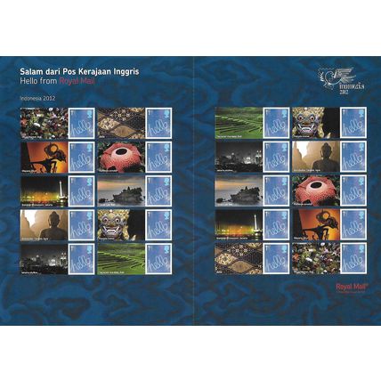 SG LS81: 'Indonesia 2012' International Stamp Exhibition, Jakarta