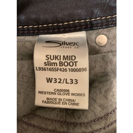 Silver Jeans Co. Men’s Blue Jeans Zip Button Size 32x33 Suki Mid Skinny Fit