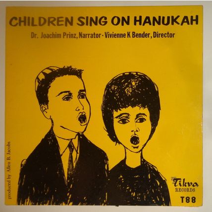 Children Sing On Hanukah LP - Temple B'nai Abraham Of Essex County School Choir