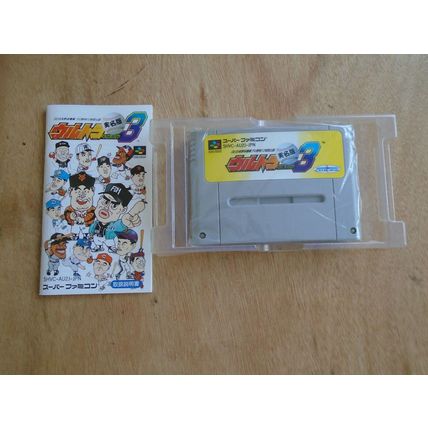 Ultra Baseball Jitsumeiban 3 (Super Famicom, 1996) NTSC-J [SHVC-P-AU2 J] (JPN)