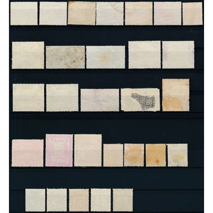 108 Stamp Selection - Pakistan - Used Hinged