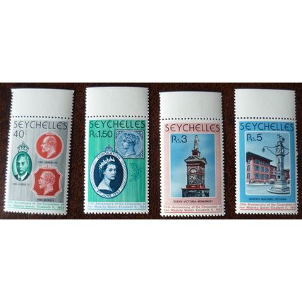 Seychelles 1978 25th Anniversary Coronation QEII set 4 mint stamps SG428-31