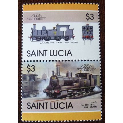 St Lucia 1986 Leaders World Railway Locomotives $3 No 860 mint stamps SG872-3