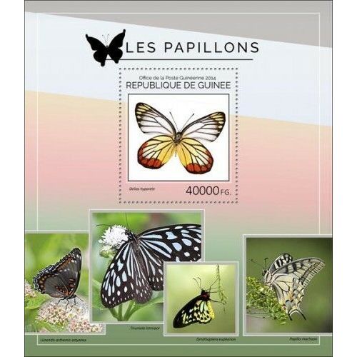 GUINEA 2014 SHEET MNH BUTTERFLIES PAPILLONS SCHMETTERLINGEN MARIPOSAS 4A