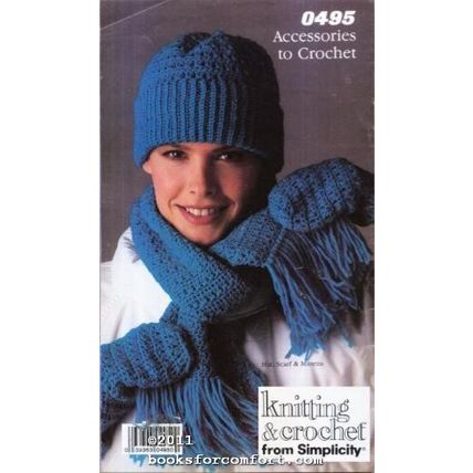 Accessories to Crochet 0495 [25111]
