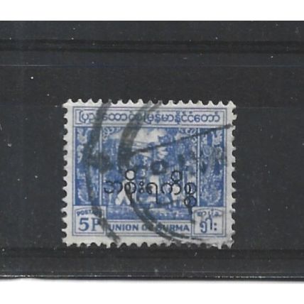 Burma.O154 5p Bell,Mingun Pagoda (Blue).Fine Used.Jul25f
