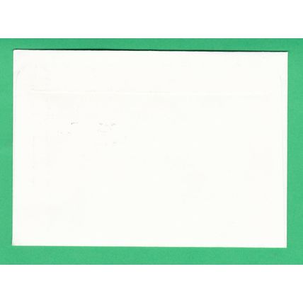 Faroe Islands 1984 Faroese Writers first day cover HCV postal history authors