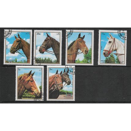 SHARJAH 1972 HORSES SET 6 VALS FINE USED