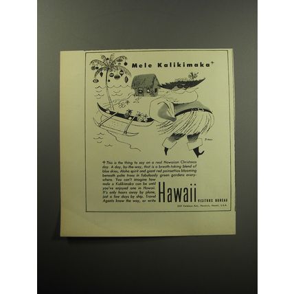 1957 Hawaii Visitors Bureau Ad - Mele Kalikimaka