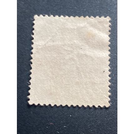 Briefmarke Alliierte Besatzung 8 Pfennig 1946 Michel 917 gestempelt