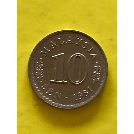 Umlaufmünze Malaysia 10 Sen 1981