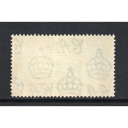 Bahamas - 1937 - ½d Coronation (sg146) Mint Hinged
