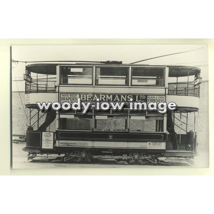 tm5182 - London Transport Tram to Ferry Lane & Woodford - photograph