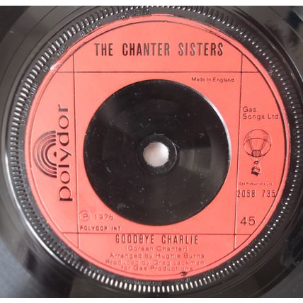 The Chanter Sisters - Sideshow - 7" Vinyl - 1st Pressing - Excellent