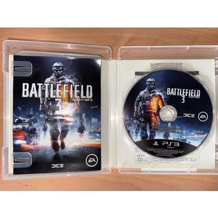 Battlefield 3 - Japanese NTSC-J PS3 Playstation 3