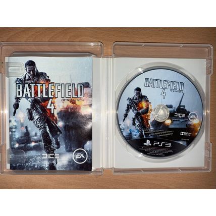 Battlefield 4 - Japanese NTSC-J PS3 Playstation 3