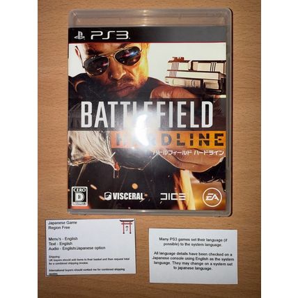 Battlefield Hardline - Japanese NTSC-J PS3 Playstation 3
