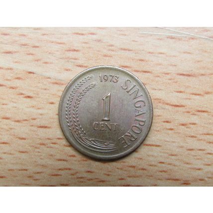 Singapore 1973 1 Cent Coin
