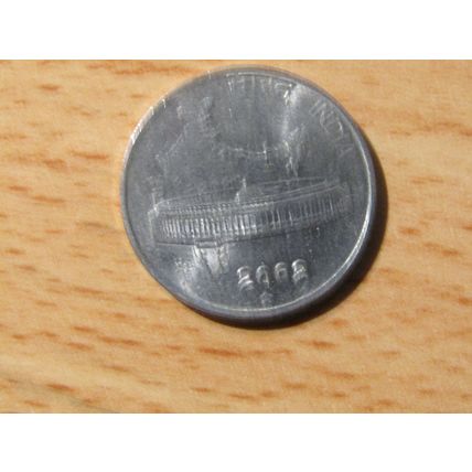 India 2002 50 Paise Coin