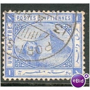Egypt stamps 1884 - Sphinx/Pyramid 1pi blue - used
