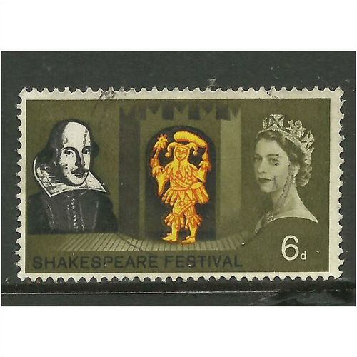 GB 1964 QE2 6d Shakespeare Festival SG 647.(T852 )